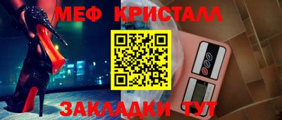 соль курить ск Кингисепп