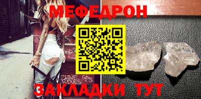 гашиш Кинель