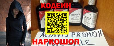 гашиш Кинель
