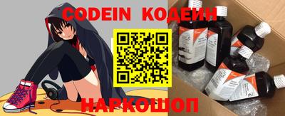 каннабис Кимры