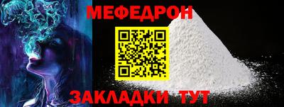 гашиш Кинель