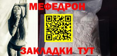 каннабис Кимры