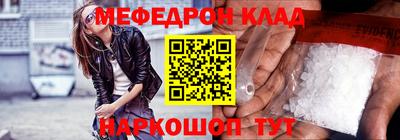 гашиш Кинель