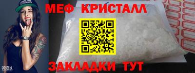 соль курить ск Кингисепп