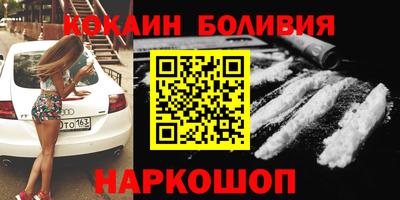 каннабис Кимры