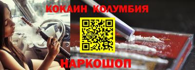 гашиш Кинель