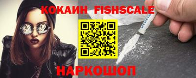 соль курить ск Кингисепп