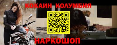 каннабис Кимры