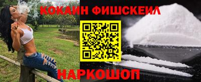 соль курить ск Кингисепп