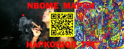 каннабис Кимры