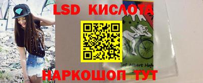 каннабис Кимры