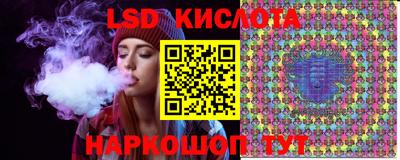 каннабис Кимры