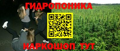 гашиш Кинель