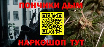 соль курить ск Кингисепп