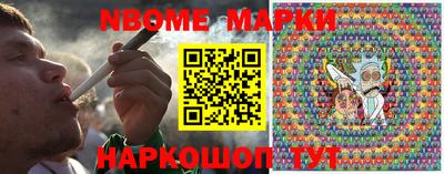 соль курить ск Кингисепп