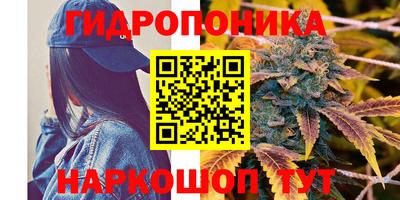 гашиш Кинель