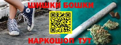 каннабис Кимры
