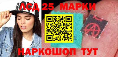 соль курить ск Кингисепп