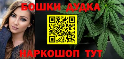 соль курить ск Кингисепп