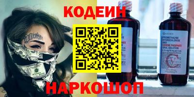 соль курить ск Кингисепп