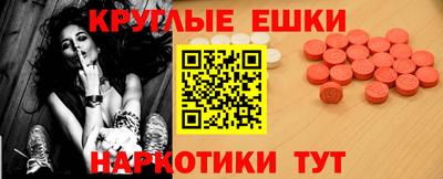 соль курить ск Кингисепп