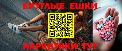 каннабис Кимры
