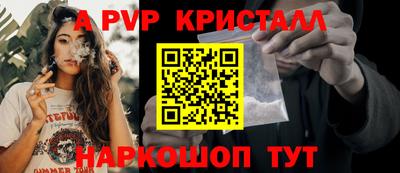 каннабис Кимры