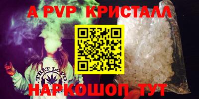 каннабис Кимры