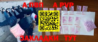 гашиш Кинель