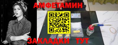 соль курить ск Кингисепп