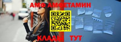 каннабис Кимры