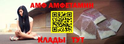 гашиш Кинель