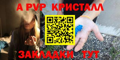 каннабис Кимры