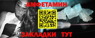 каннабис Кимры