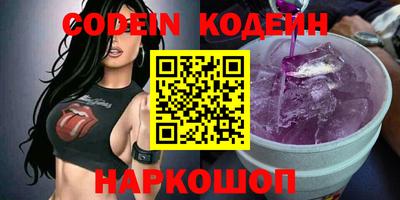 соль курить ск Кингисепп