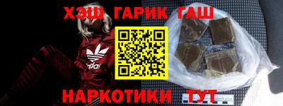 каннабис Кимры