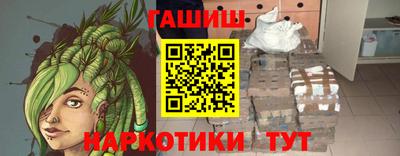 соль курить ск Кингисепп