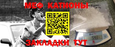 гашиш Кинель