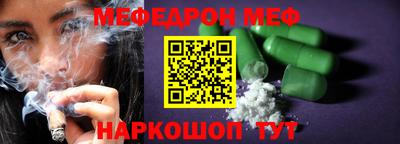 гашиш Кинель