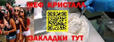 каннабис Кимры