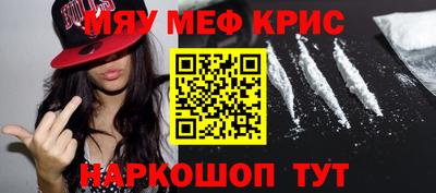 гашиш Кинель