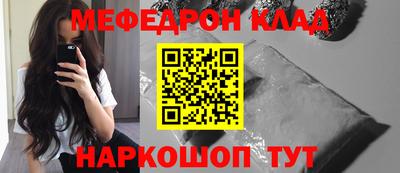каннабис Кимры