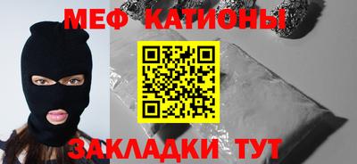 гашиш Кинель